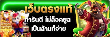 เกี่ยวกับ2