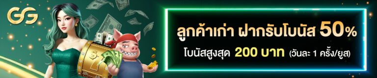 โปร4